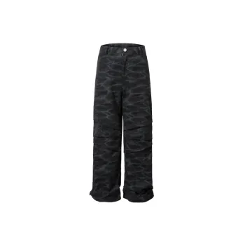Camo Loose Cargo Pants