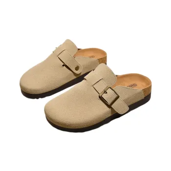 Cute Casual Slippers