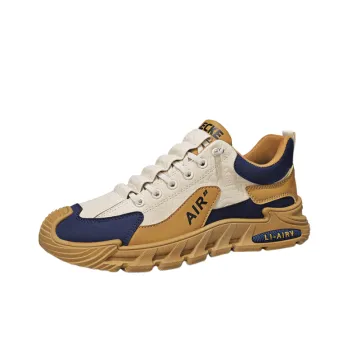 Simple Waterproof Lifestyle Shoes