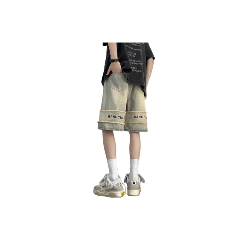 Retro Distressed Loose Casual Shorts-3