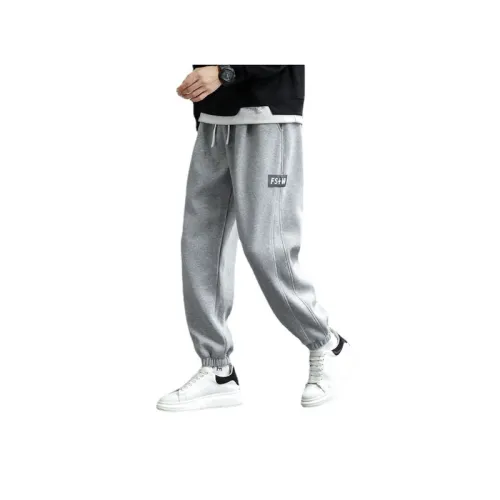 Trendy Loose Knit Sweatpants