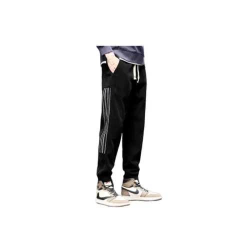 Trendy Loose Waist Comfortable Sweatpants