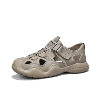 New Outdoor Beach Shoes