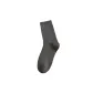 Dark Gray-1 pair