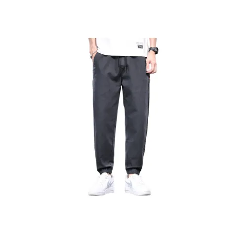 Stretch Casual Pants