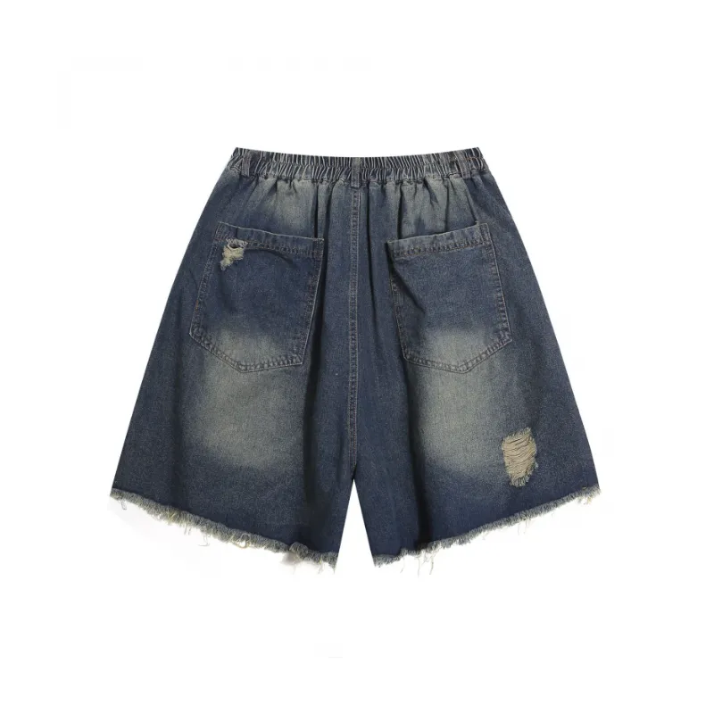 Casual Ripped Denim Shorts-3