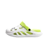 White Green
