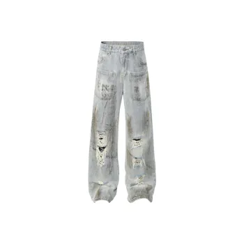 Graffiti Trendy Loose Jeans