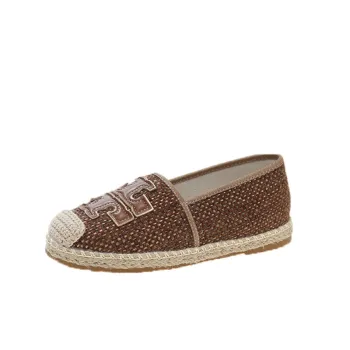 Casual Fashionable Espadrilles