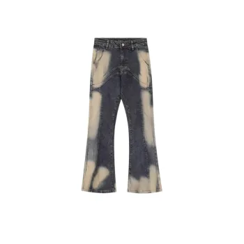 Vintage Washed Stitching Jeans