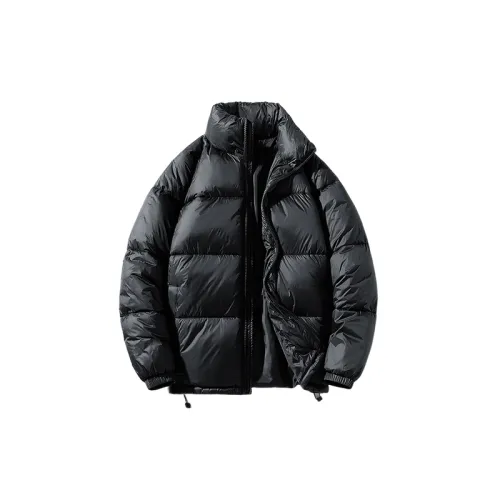 Basics Loose White Duck Down Jacket