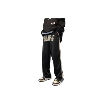 Sporty Loose Casual Pants