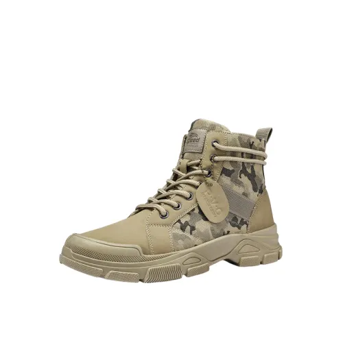 Fashionable Funky Martin Boot