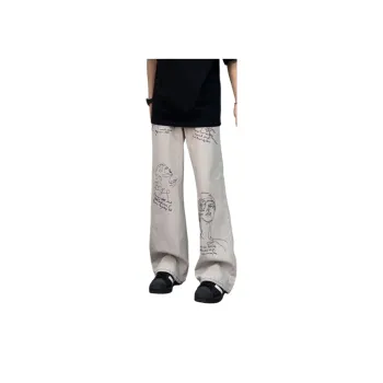 Trendy Denim Jeans