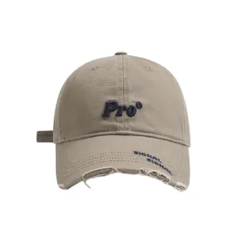 Fashion Street Peaked Cap