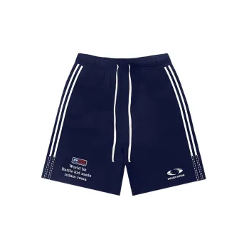 Trendy Retro Versatile Sports Shorts