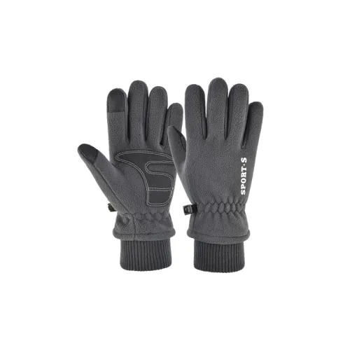 Basics Fashionable Ski Gloves