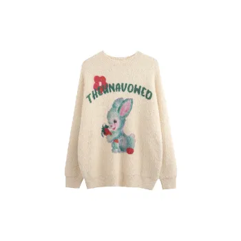 Cute Loose Polyester Sweater Unisex