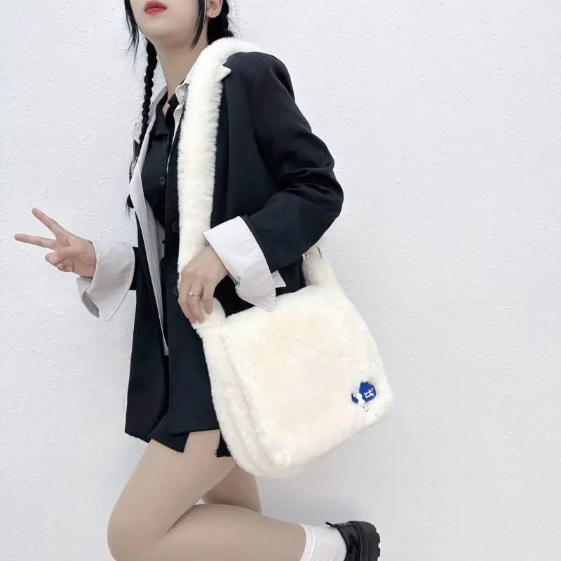 Cute Casual Crossbody Bag-7