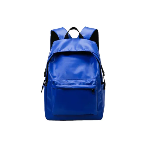 Casual Fashionable Backpack