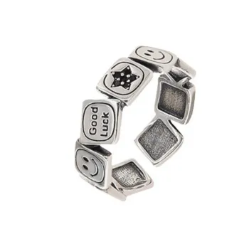 Retro Smiley Face Ring