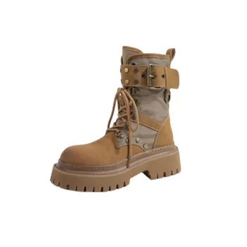 Fashionable Sporty Martin Boot