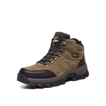 Casual Sporty Outdoor Boots
