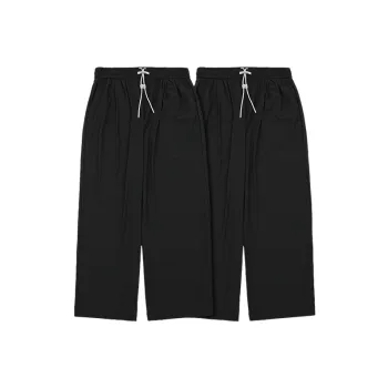 Casual Simple Nylon Sports Pants