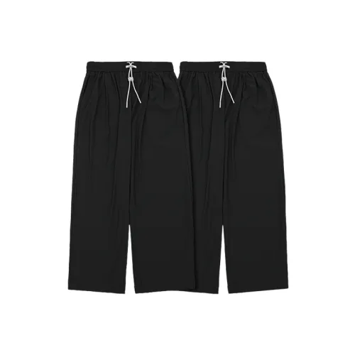 Casual Simple Nylon Sports Pants