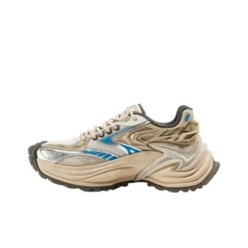 Casual Contrast Color Chunky Sneakers