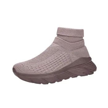 Sporty Breathable Slip On Shoes
