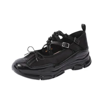 Retro Plain Mary Jane Shoes
