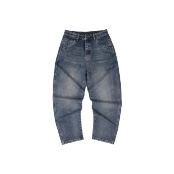 Fashion Loose Casual Jeans