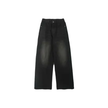 Simple Loose Jeans