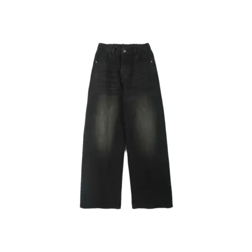 Simple Loose Jeans