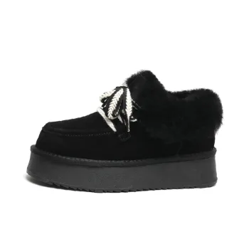 Simple Warming Snow Boots