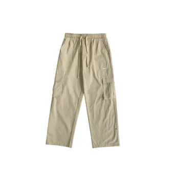 Fashionable Loose Polyester Cargo Pants