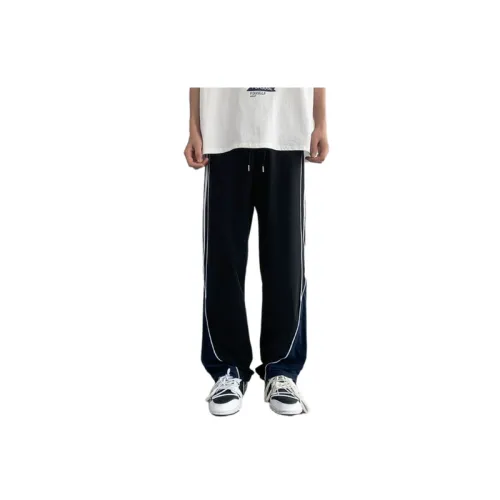 Casual Straight Trendy Sports Pants