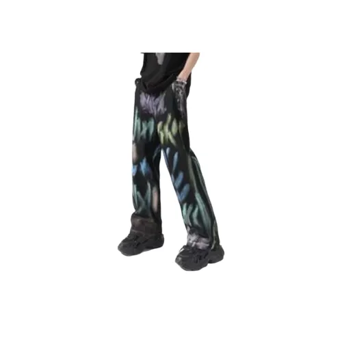 Trendy Graffiti Pile Trousers