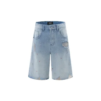 Street Ripped Denim Shorts