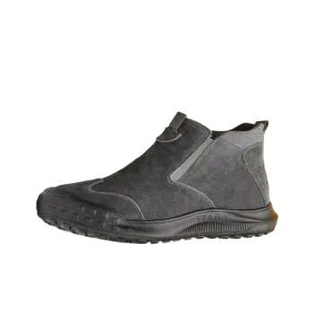 Fashionable Plain Cargo Shoes