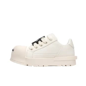 Simple Contrast Color Lifestyle Shoes
