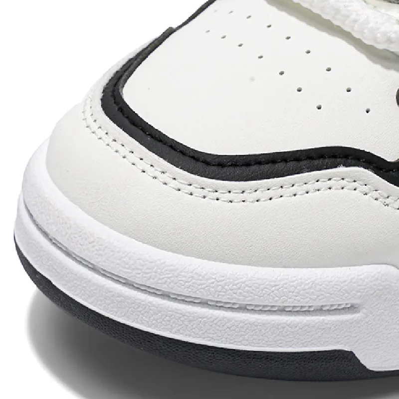 Basics Simple Stylish Skateboarding Shoes-5