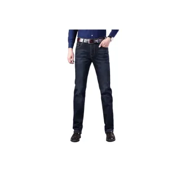 Casual Loose Jeans Unisex