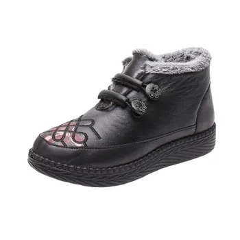 Casual Plain Snow Boots