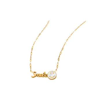 Smiley Face Pendant Necklace