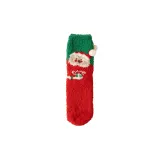 Christmas Multicolor-1 pair