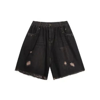 Casual Ripped Denim Shorts
