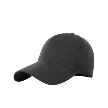 Casual Plain Peaked Cap