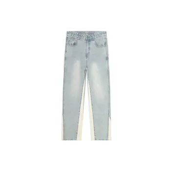 Trendy Wide Leg Casual Jeans